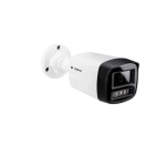 Câmera IP 2mp - VIP 1230 B FC+ - INTELBRAS